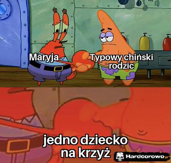 - 1