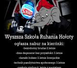 Wyższa Szkoła Ruchania Hołoty 