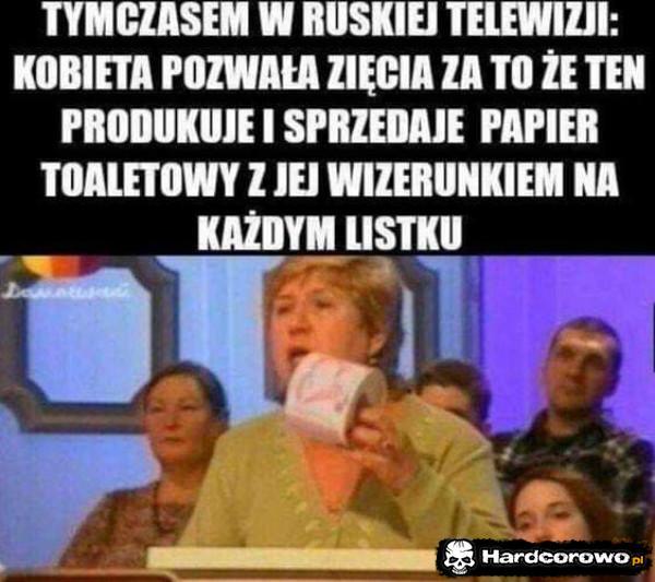  - 1