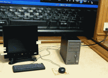 Mini PC - 1