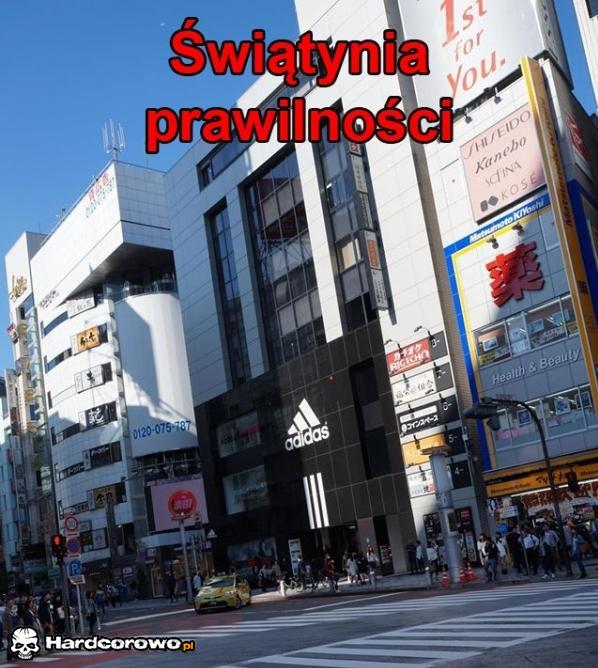 Świątynia prawilności  - 1