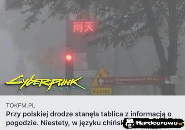  - 1