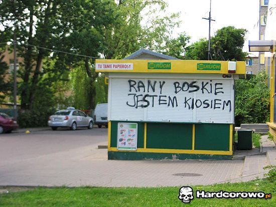 Kiosk - 1