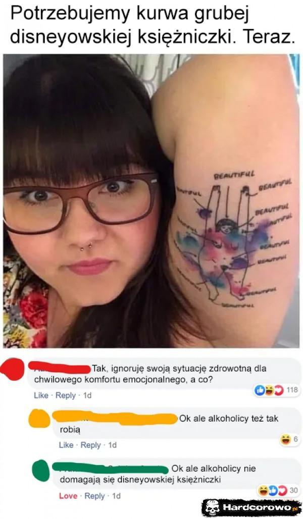  - 1