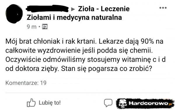  - 1