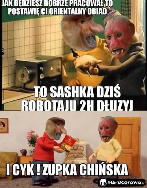  - 1