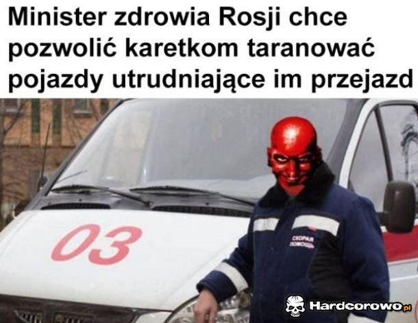 Bardzo dobra decyzja - 1