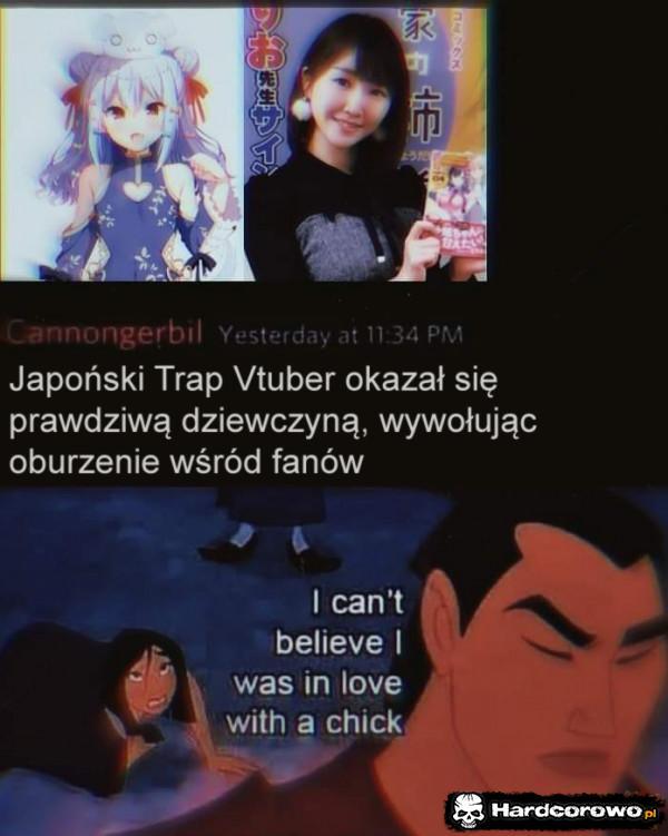  - 1