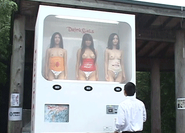 Najnowszy automat vendingowy - 1