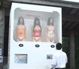 Najnowszy automat vendingowy