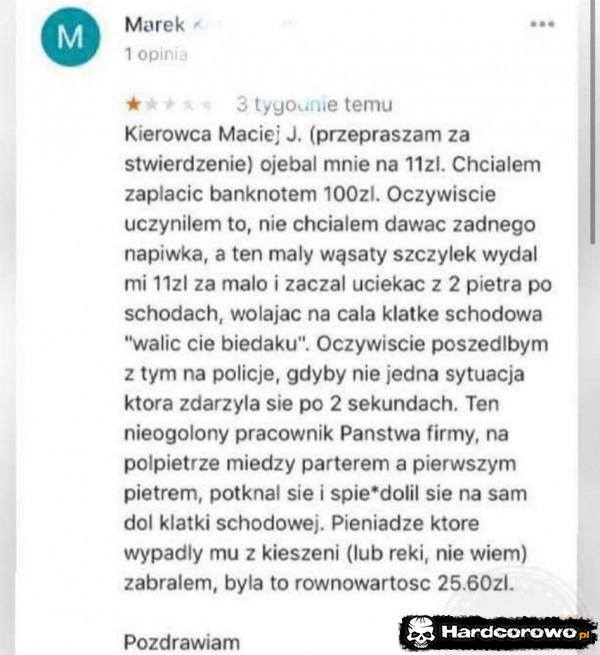  - 1