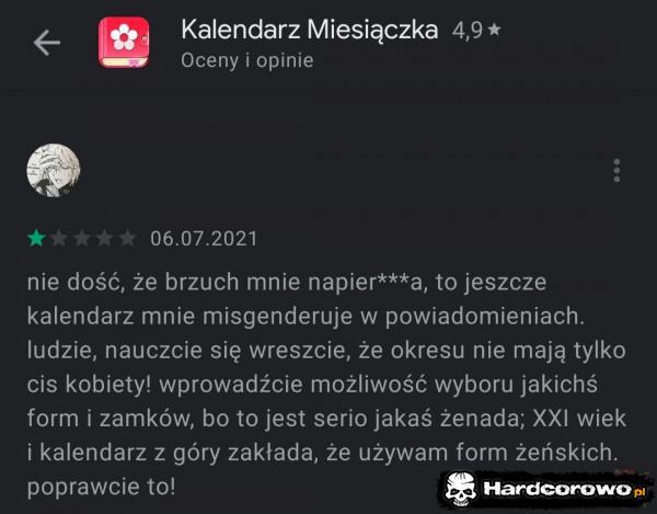  - 1