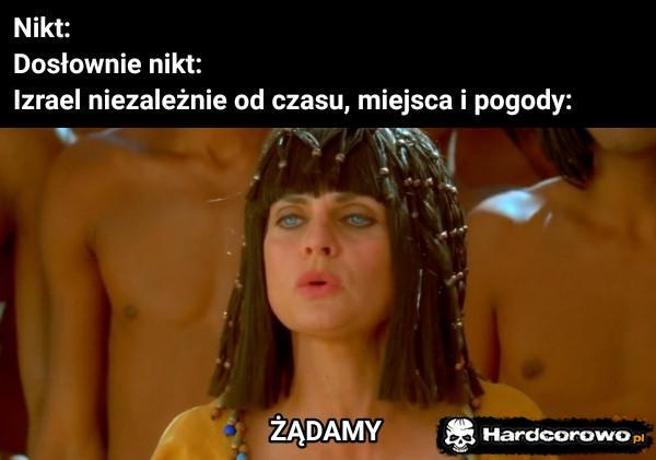  - 1