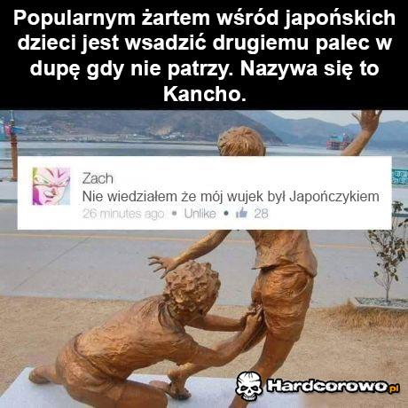 Japoński zwyczaj - 1