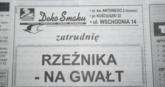 Rzeźnika na gwałt - 1