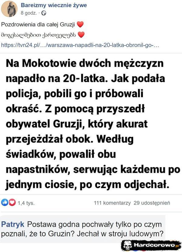  - 1