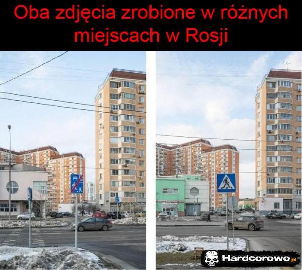  - 1