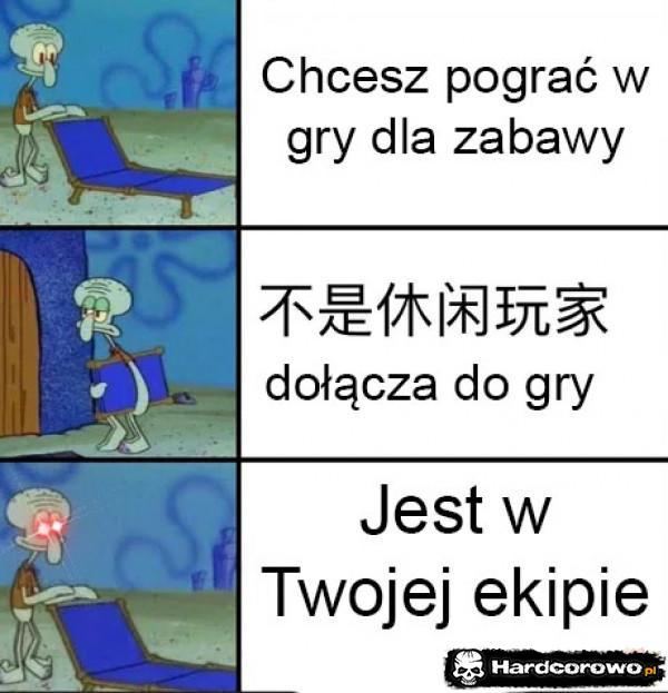  - 1