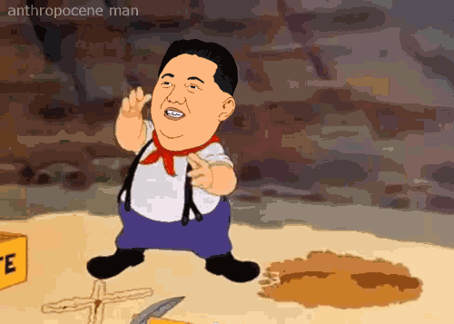 Kim - 1