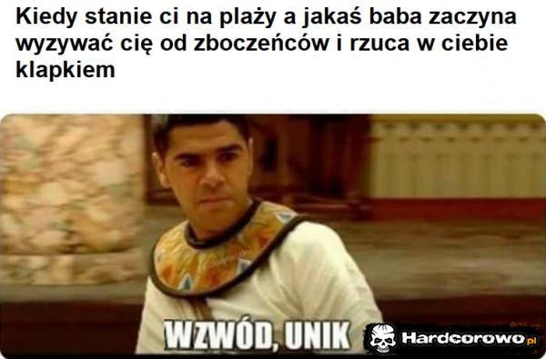  - 1