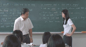 W Japonii nauczyciel ucznia nie uderzy - 1