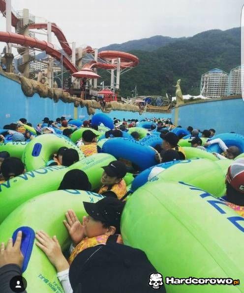 Park wodny w Chinach - 1