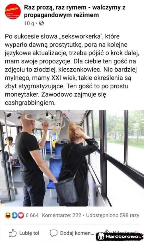  - 1