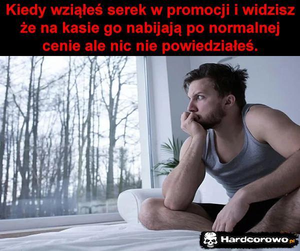  - 1