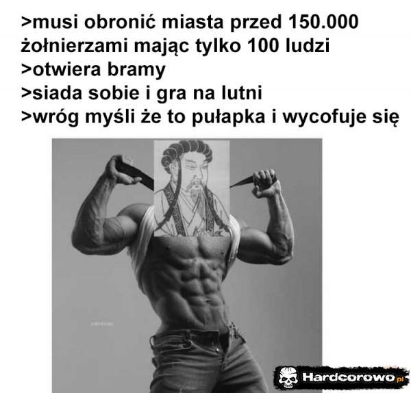  - 1