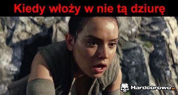 To uczucie - 1