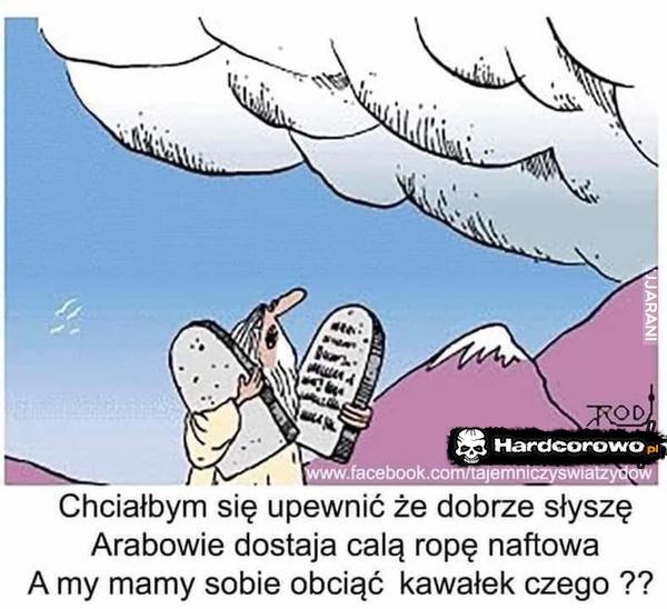  - 1
