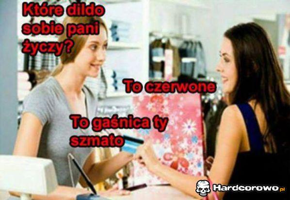 Dildo  - 1