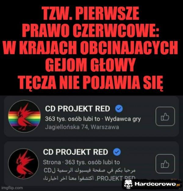  - 1