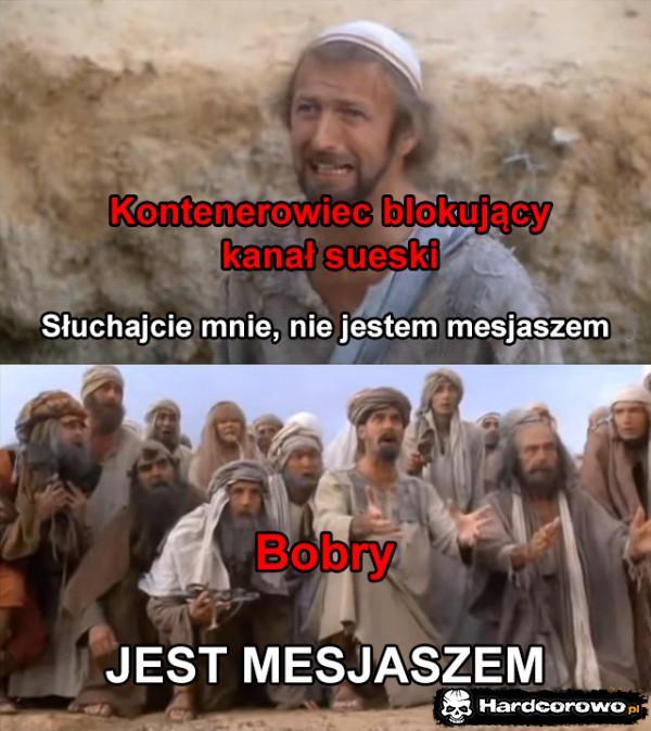  - 1
