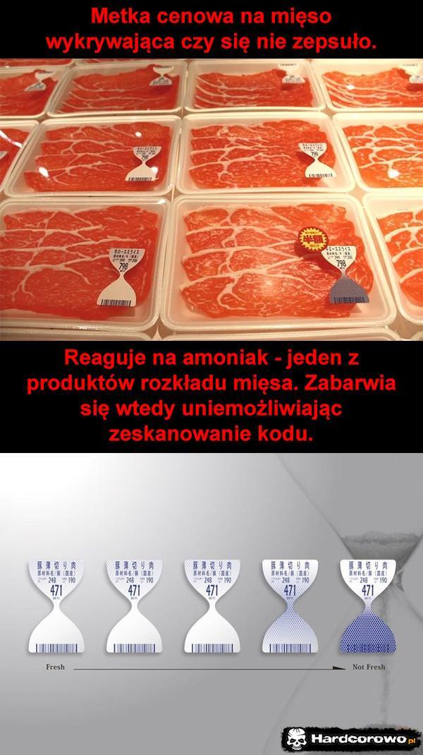  - 1