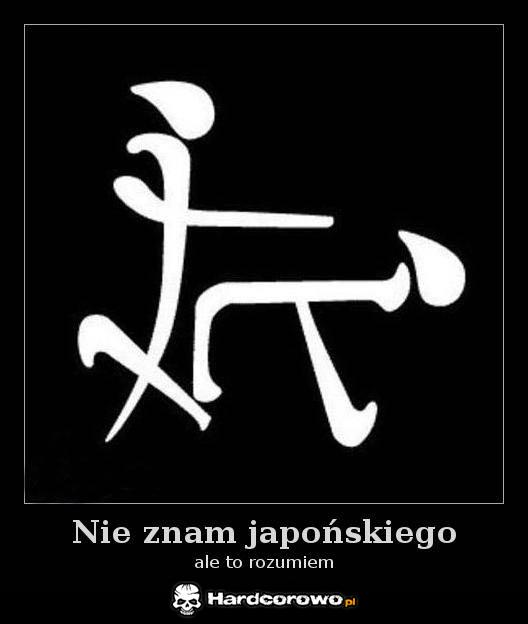 Nie znam Japońskiego - 1