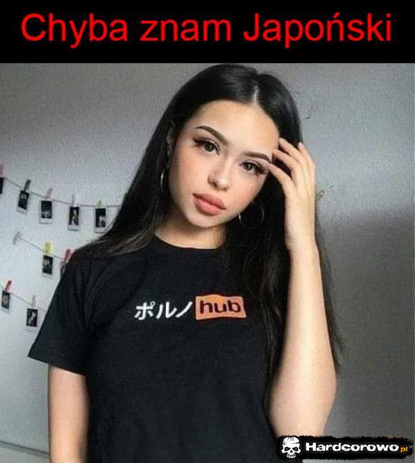 - 1