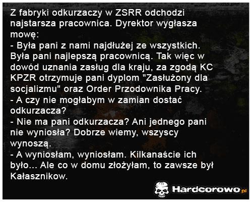 Z fabryki odkurzaczy - 1