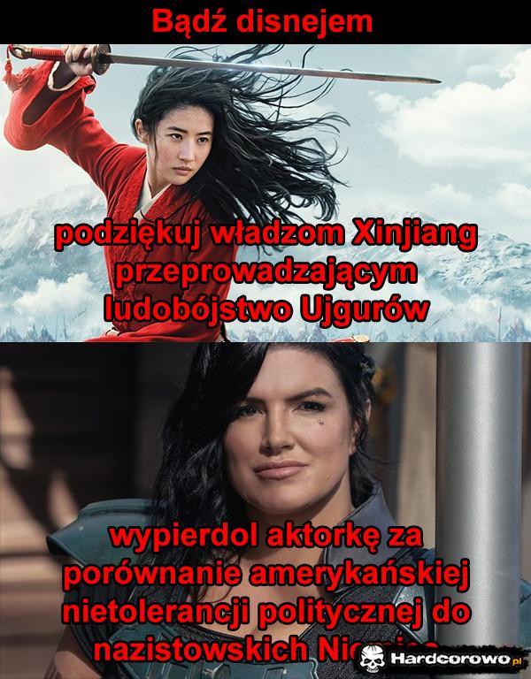  - 1