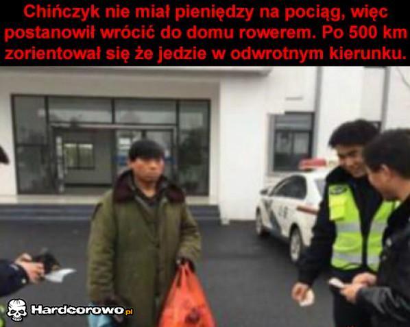  - 1