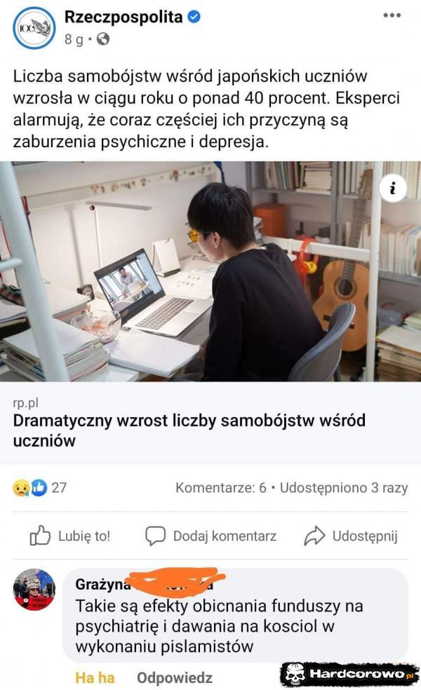  - 1