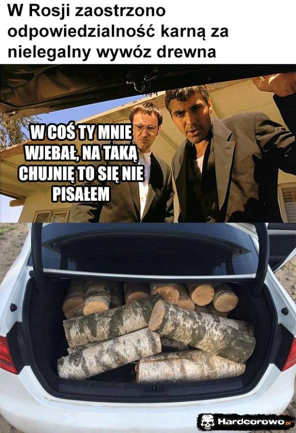  - 1